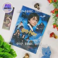 ราคา สมุดแฮร์รี่พอตเตอร์ (ลิขสิทธิ์แท้) : Harry Potter - Notebook (18569637855)