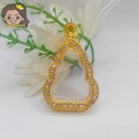 ราคา กรอบพระ กรอบพระชุบทองล้อมเพชร | ทรงน้ำเต้า | กว้าง2.5 x สูง3.0 ซม.(ขนาดวัดจากจอกระจก) (25454927042)