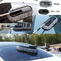 ราคา ไม้ปัดฝุ่นไมโครไฟเบอร์ ไม้เช็ดรถไม้ปัดฝุ่น นาโน คละสี ไมโครไฟเบอร์ แปรงปัดฝุ่น ยืดหดได้ ถอดซักได้ ไม้ปัดฝุ่นนาโน ไม่ฟุ้ง (6268530272)