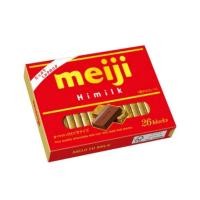 ราคา [Direct from Japan] Meiji HiMilk BOX (26 pieces) Chocolate Meiji 120g (28737255442)