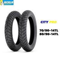 ราคา ยางมอเตอร์ไซค์ขอบ14 ขนาด 70/90-14TL+80/90-14TL (หน้าหลังไม่ใช้ยางใน) Michelin City Pro (9788179341)
