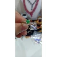 ราคา แหวนหยกพม่า ดิบ Type A (3653971162)