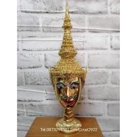 ราคา หัวโขน พระลักษณ์ ขนาดจัมโบ้ 5 นิ้ว พร้อมฐานปิดทอง (5876302345)