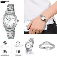 ราคา นาฬิกา คาสิโอ Casio Analog'women รุ่น LTP-1128A-7B