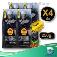 ราคา Doi chaang coffee Beans Espresso Supreme [Set 4 pcs.] กาแฟดอยช้าง เมล็ดกาแฟดอยช้าง(คั่วกลางถึงเข้ม)medium to dark ขนาด 2 (28477884386)