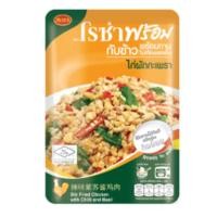 ราคา โรซ่าพร้อม ไก่ผัดกะเพรากับข้าวพร้อมทาน 85 กรัม Roza Prompt Chicken with Basil Leaves 85g.Food Ready To Eat Every Where (9916455356)