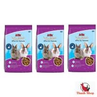 ราคา 3 ถุง อาหารกระต่าย Pro I.Q. Formula Rabbit Food สีม่วง สูตรควบคุมกลิ่น 1 Kg. (24244223669)