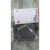 ราคา กรองแอร์ ฮุนได H1 รุ่น ถ่านชาร์โคล (2720028273)