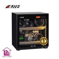 ราคา ตู้กันชื้น AILITE GP5-30L Dry Cabinet รับประกันศูนย์ 5 ปี (15545319337)