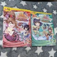 ราคา ลาฟลอร่า ภาค ลอสต์ดรีม - ครีมมี่คาเฟ่ (10020378184)