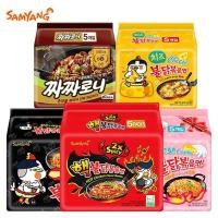 ราคา บะหมี่กึ่งสำเร็จรูปเกาหลี Samyang ตุรกี พิงค์ชีสครีม บะหมี่ตุรกี บะหมี่กึ่งสำเร็จรูปนำเข้า บะหมี่กึ (26907228045)