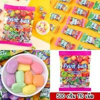 ราคา ลูกอมรสผลไม้รวม ยกถุง ขนาด 500 กรัม ประมาณ 110 เม็ด (25063706103)