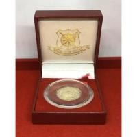 ราคา เหรียญเงินรัชกาลที่ 5 เสด็จพระราชดำเนินเปิดพระบรมราชานุสาวรีย์ (11817993267)