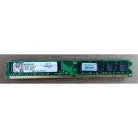 ราคา ram ddr2 bus 800 2gb (3192093620)