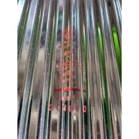 ราคา สังกะสี สังกะสีลอนใหญ่ สังกะสีหลังคา ตราเอ็มซี MC ขนาด 6 ฟุต 64*180 เซน พร้อมส่ง อย่างดี (13595455718)