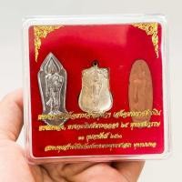 ราคา ชุดพระฉลอง25พุทธศตวรรษ (11กุมภาพันธ์2500 ) (48102209712)