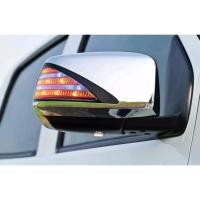 ราคา ครอบกระจกมองข้าง มีไฟส่องพื้น (โครเมี่ยม) (Mirror Cover)/Isuzu D-max 2012 FITT #8072 (732034230)