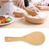 ราคา Adth ช้อนข้าวไม้ไผ่ ทัพพีครัว ช้อนโต๊ะ เครื่องครัวบนโต๊ะอาหาร Martijn (26160862476)