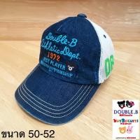 ราคา mikihouse 50-52 ยีนส์ (16292068062)