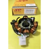 ราคา ฟิลคอยล์ Wave125i 2005 สตาร์ทเท้า อย่างดี(SP) ฟิลคอยส์ชุดใหญ่ ฟิลคอย ฟิลคอยล์เวฟ (19571681124)