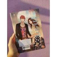 ราคา Rich Boy's Darling นิยายแจ่มใสมือ 2 เซ็ต Darlings (19901577167)