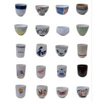 ราคา กระถางเซรามิกญี่ปุ่นมือสอง กระถางต้นไม้ กระถางบอนไซ stock S (7632915765)