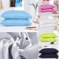 ราคา ปลอกหมอน ผ้าซาติน สีพื้น ขนาด 20x30 นิ้ว (50X76 ซม.) (21926461349)