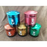 ราคา กระปุกออมสินใบสั้น รุ่นเก่า งานเก่าเก็บ *ขอดูรูปเพิ่มเติมทักแชท* (19286292948)