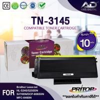 ราคา AXIS หมึกเทียบเท่า TN3185/TN3145 /3185/TN3250/TN3290/TN 3290 For Brother HL5240/HL-5250DN/HL5270D (18190630119)