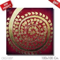 ราคา CKG Art And Craft รูปติดผนัง ภาพวาดบีบสีนูน ลงรักปิดทอง กรอบรูป กรอบลอยไม้ รูปภาพ เสริมมงคล ภาพแต่งบ้าน ของขวัญ CKG1007 (3753830683)