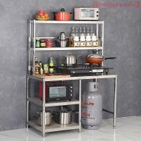 ราคา ขาตั้งเตาแก๊ส ชั้นเก็บของสแตนเลส ชั้นวางเตาไมโครเวฟ ที่วางถังแก๊ส แผ่นตัดผัก ขาตั้งสแตนเลส (28336779955)