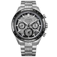 ราคา JDM NOV WATCH ★ Citizen Attesa ACT Line Platinum Shine Collection จำกัด2,200ชิ้นทั่วโลก CC4076-65A ผู้ชาย Act Eco-Drive Solar Radio Wave Titanium GPS 《U》 (43277119927)