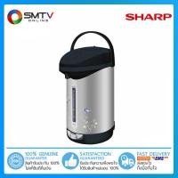 ราคา [ถูกที่สุด] SHARP กระติกน้ำร้อน 2.9 ลิตร รุ่น KP-30S (14904449063)