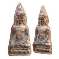 ราคา พระหูยาน เนื้อตะกั่วสนิมแดง กรุวัดพระศรีรัตนมหาธาตุ ลพบุรี ส่งตรงปก ก105 (40573138332)