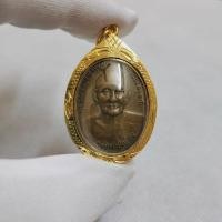 ราคา จี้พระเหรียญยันต์ดวง หลวงปู่ดู่ พรหมปัญโญ วัดสะแก จ.อยุธยา ปี 2526 เลี่ยมกรอบอย่างดี พร้อมบูชา (27263760665)