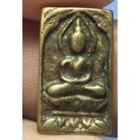 ราคา พระเครื่องพิมพ์ตัดชิด เนื้อทองผสม หลวงปู่ศุข เกสโร วัดปากคลองมะขามเฒ่า จังหวัดชัยนาท (16636979021)