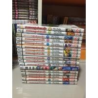 ราคา หนังสือการ์ตูน 8 เทพอสูรมังกรฟ้า 17 เล่มจบ #กิมย้ง (1858236452)