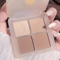 ราคา พาเลทอายแชโดว์ลดบวม Four-Color Matte Earth Color Eyeshadow Palette Base Color Nude Color Eyeshadow Earth Color Eyeshadow20251126 (56452136219)