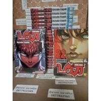 ราคา บากิจอมระห่ำ Keisuke Itagaki 1-22 เล่มจบภาค สภาพบ้านใหม่ (42602348343)