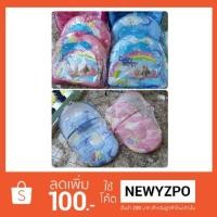 ราคา ชุดที่นอนพร้อมมุ้งครอบทารก : สีชมพู / สีฟ้า (529586370)