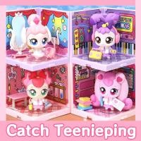 ราคา 【พร้อมส่ง】Catch Teenieping ตัวอักษรตุ๊กตาตุ๊กตาสาวของเล่น Play House ของเล่นน่ารัก Teenieping ตุ๊กตาอบอุ่นของขวัญวันเกิดสําหรับเด็กของเล่นตุ๊กตา (42700858799)