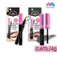 ราคา อายไลเนอร์ / มาสคาร่า เคที่ดอลล์ บิวตี้ทูโก Cathy Doll Beauty To Go Eye Liner/Mascara 0.4 ml. /4 g. (5158149691)