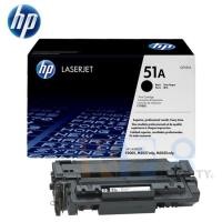 ราคา HP LaserJet Toner Q7551A (51A) (Black) (904690982)