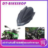 ราคา ชิวหน้า Z900 17-19 งาน ABS แบบสูง ชิวแต่ง อุปกรณ์แต่งZ900 ของแต่งZ900 2017-2019 (10262576273)