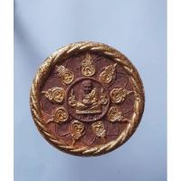 ราคา #จตุคามหลวงปู่ทวดเนื้อผง รุ่นปาฏิหารย์ วัดห้วยมงคล<<ราคาพิเศษ>> (12142821384)