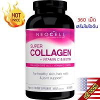 ราคา Neocell Super Collagen+C 6000 mg with Biotin 360 tablets (7143560)