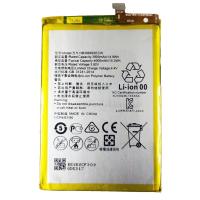 ราคา แบตเตอรี่ Huawei Mate 8 รับประกัน 3 เดือน แบต Huawei Mate 8 (17401049152)