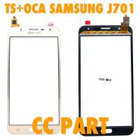 ราคา LAYAR หน้าจอสัมผัส Samsung J7 CORE NXT J701 หน้าจอสัมผัส (40302723122)