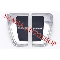 ราคา ครอบแก้มข้างโครเมียม Side Vent Isuzu D-Max ปี 2012,2013,2014,2015,2016,2017,2018,2019 งาน R รุ่นยกสูง (5886661179)