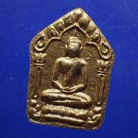 ราคา ขุนแผนชินบัญชร หลวงปู่บุญมา วัดบ้านแก่ง จ.ปราจีนบุรี ปี 2561....กC (20971500650)